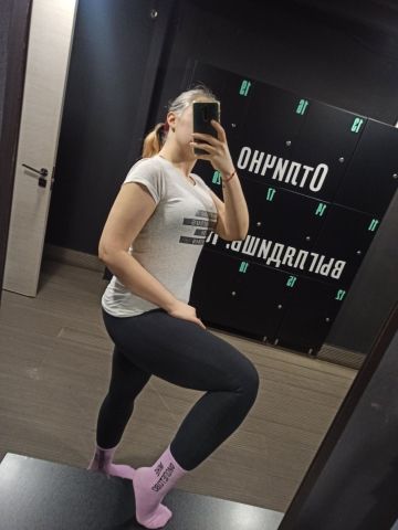Злата